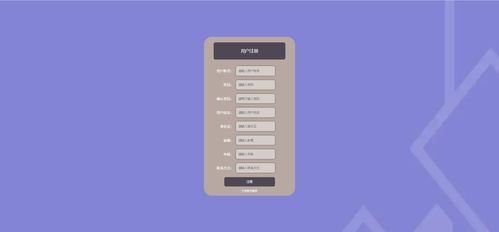 基于Spring Cloud實(shí)現(xiàn)的商品服務(wù)系統(tǒng) 微服務(wù)架構(gòu)的分布式畢業(yè)設(shè)計(jì)與源碼解析